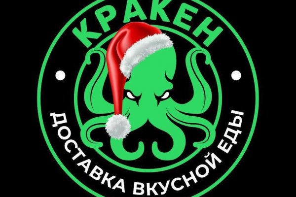 Kraken market ссылка тор