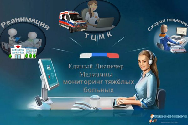 Не могу зайти на сайт кракен