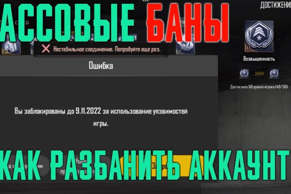 Ссылка на кракен kr2web in