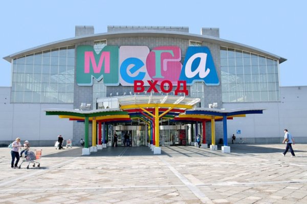 Ошибка на кракене