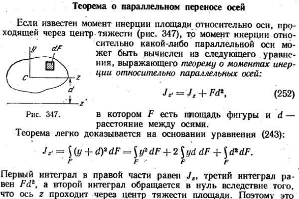 Кракен ссылка официальная