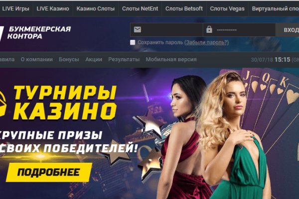 Кракен тор krakens13 at