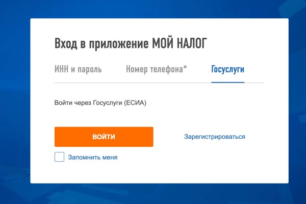 Kraken наркотики сайт