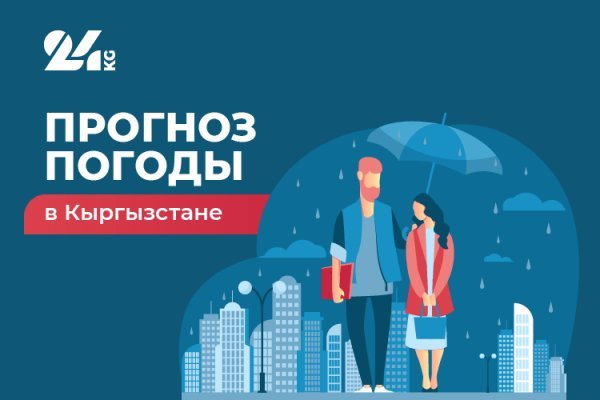 Как восстановить кракен