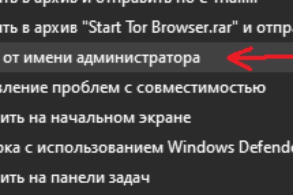 Кракен маркетплейс это