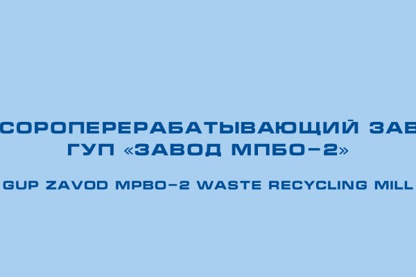 Кракен наркоторговец