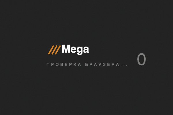 Кракен зеркало сегодня
