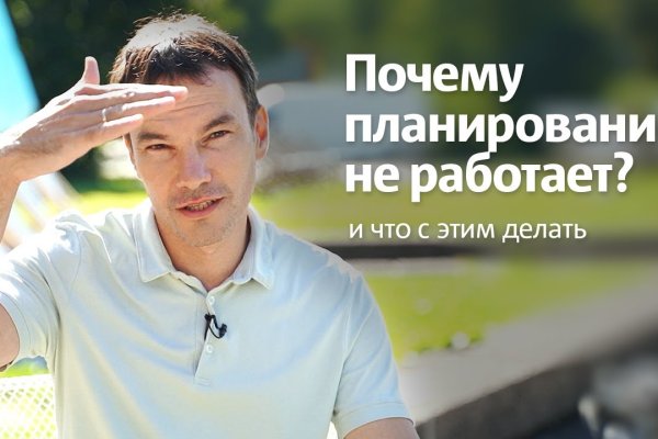 Кракен купить наркоту