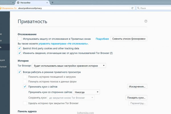 Kraken ссылка kraken link24 info