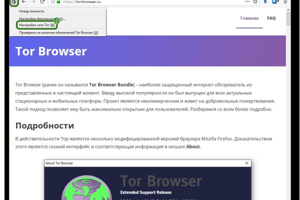 Кракен маркетплейс kr2web in