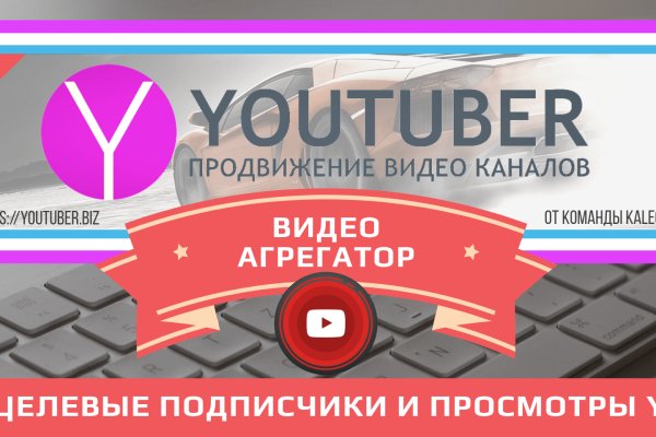 Ссылки на сайты в даркнете