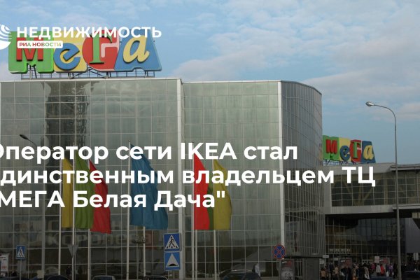 Kraken актуальные зеркала krakentor site