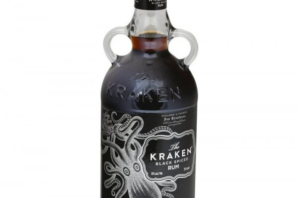 Kraken 17 at