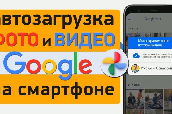Кракен даркнет лол