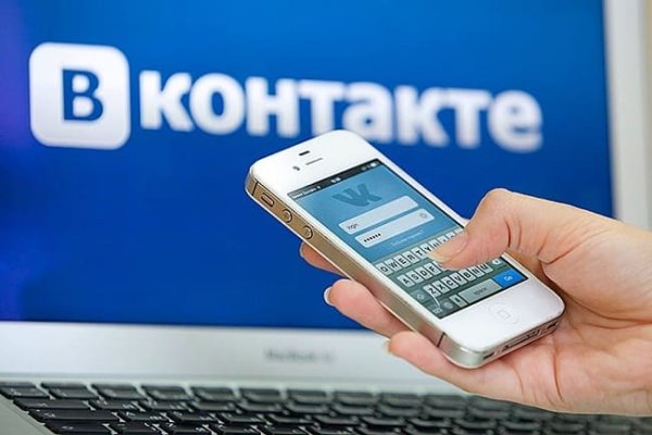 Где найти рабочую ссылку кракен