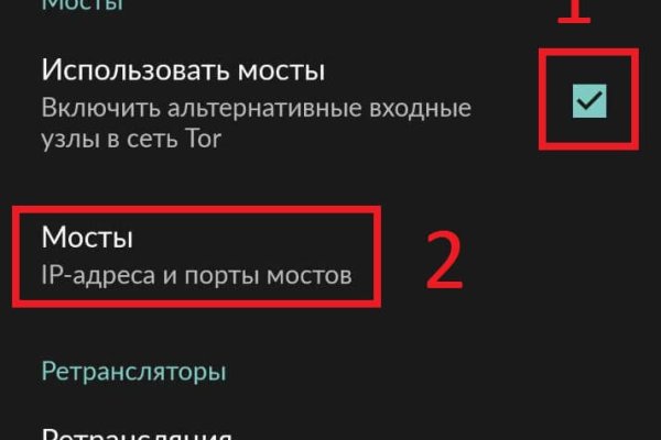 Кракен сайт в тор браузере ссылка