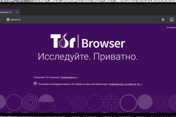 Kraken ссылка тг