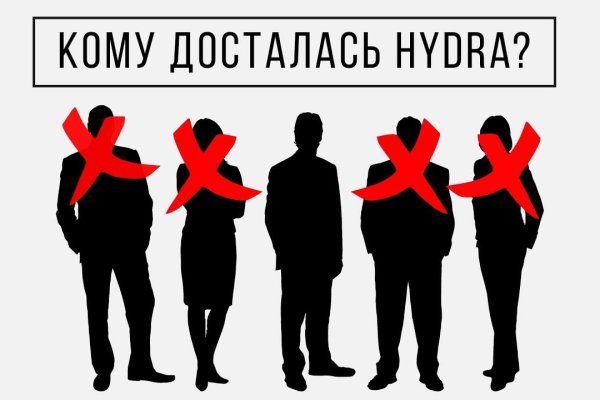 Кракен маркетплейс что