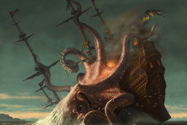 Kraken 13at