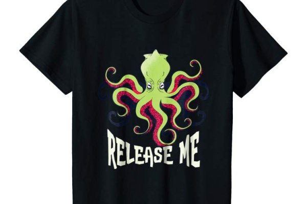 Kraken19 at