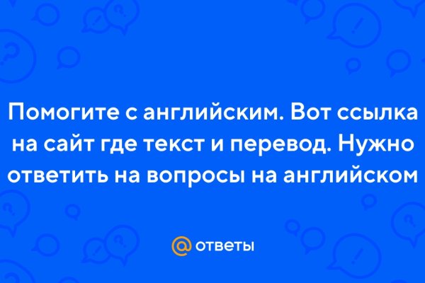Кракен даркнет рабочая ссылка