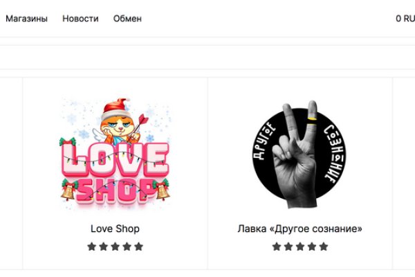 Кракен сайт 1kraken me вход
