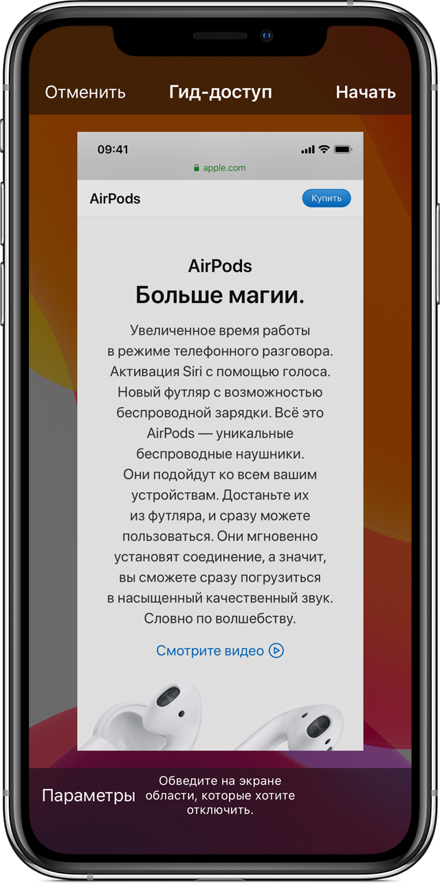 Почему не работает кракен сегодня