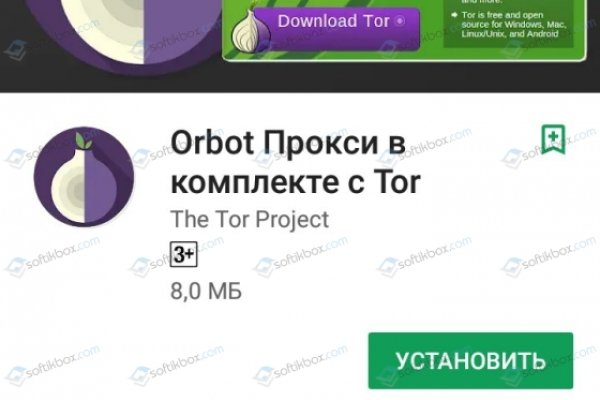 Как восстановить страницу на кракене