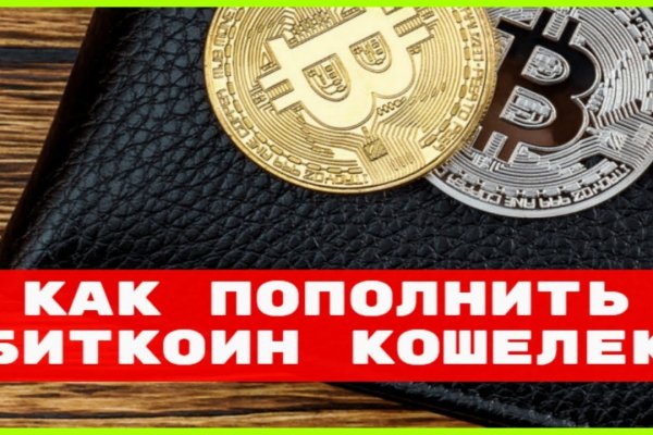Кракен дарк шоп