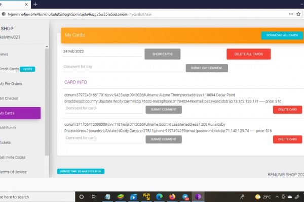 Рабочий сайт kraken